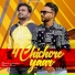 Akash Bhamla, Totaram Sondhiya feat. HAIDERPURIYA