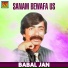 Babal Jan