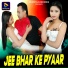 Pritam Adhikari