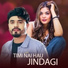 Bishal Niraula, Prabisha Adhikari