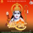 Rupesh Mishra