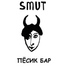 SMUT