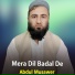 Abdul Musawer