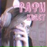 Рафи
