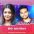 Thanseer koothuparamba
