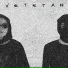 f.flagov feat. K53Y3