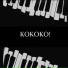 Elucidate feat. Rior