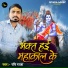 Ravi Raja