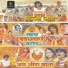 Minal Jain, Satish Dehra, Jai Shree Iyyer