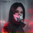 DURKA2I