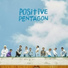 PENTAGON (펜타곤)