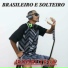 Jsdobuteco