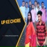 Neeraj Giri, Sanjeev Pal feat. Abhishek Lukadhadi