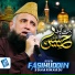 Syed Fasihuddin Soharwardi