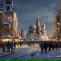 Гвард