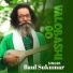 Baul Sukumar