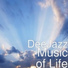 DeeJazz