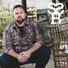Shane Stephens Band