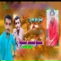 Naveed Nawaz