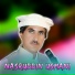 Nasruddin Usmani