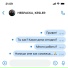 Небраска, KESLER