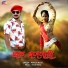 Mahesh Raval
