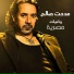 Medhat Saleh