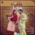 Ruchika Jangid feat. HARSH GAHLOT