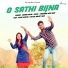 Munna Payal feat. VIKAS KHATRI, Savee Rawat Negi