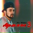 ALEX MAILYAN (DUBLES)