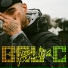 Bru-C x Wilkinson