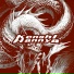 Kenshi