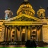27 причин
