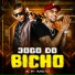 Mano DJ, MC K9