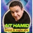 Ait Hamid