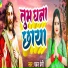 Pawan Premi