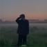 Lonely Shine feat. Kirari