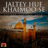 Safdar Hussain Jafri