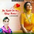 Devi Shankar Saini