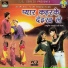 Pawan