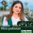 Liba Hasan