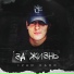 Denis Skadi feat. Rapper74