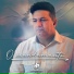 João Pedro