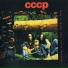 CCCP
