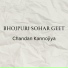 Chandan Kannojiya