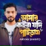 Ariyan Shanto