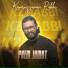 Kamruzzaman Rabbi
