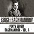 16.Классика для детей - любимому малышу