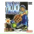 Foe Loco