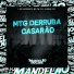 Mc Magrinho, Mc Gw, DJ Alemão 011